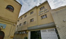 هتل حافظ شیراز