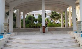 image 2 from Helia Hotel Kish