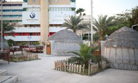 image 2 from Hormoz Hotel Bandar Abbas