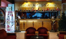image 4 from Jame Jam Hotel Shiraz