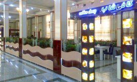 image 9 from Jamshid Hotel Kermanshah