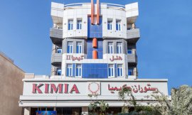 هتل کیمیا 2 قشم