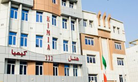 هتل کیمیا 3 قشم