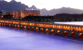 image 17 from Kowsar Hotel Isfahan
