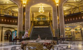 image 2 from Madinato Reza Hotel Mashhad