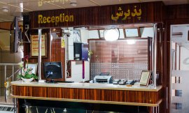 image 3 from Mahan Hotel Isfahan