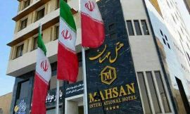 image 2 from Mahsan Hotel Qom