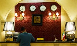 image 3 from Marlik Hotel Tehran