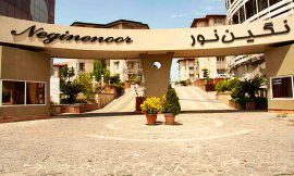 image 3 from Negin Hotel Noor