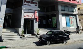 image 2 from Plus Hotel Qeshm