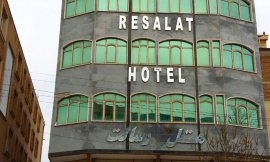 image 1 from Resalat Hotel Kermanshah