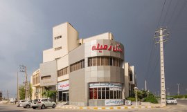 هتل رمیله عسلویه