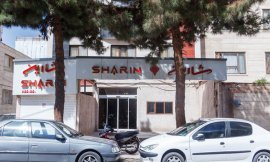 هتل آپارتمان شارین مشهد