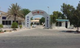 image 5 from Simorgh Hotel Kish