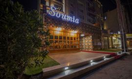 image 2 from Soumia Hotel Ahvaz
