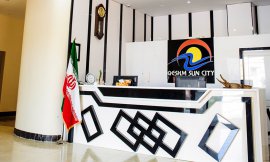 image 3 from Sun City Hotel Qeshm