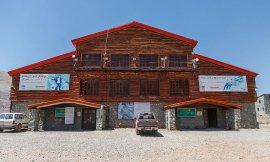 هتل توچال تهران