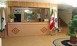 image 2 from Tourism Hotel Shahrud