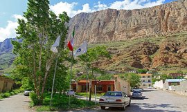image 2 from Maku Tourist Hotel