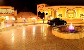 image 9 from Tourist Toos Hotel Mashhad