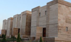 image 3 from Mountain Villa Aras