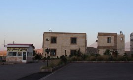 image 4 from Mountain Villa Aras