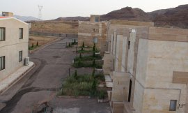 image 5 from Mountain Villa Aras