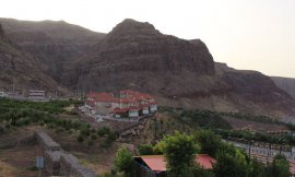 image 2 from Mountain Villa Aras