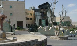 image 2 from Zagros Hotel Borujerd
