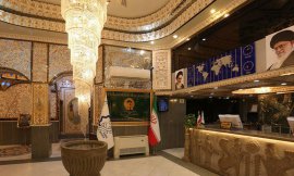 image 4 from Zohre Hotel Isfahan