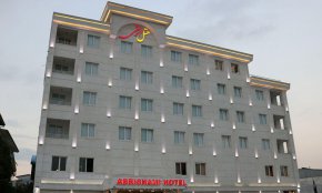 هتل ابریشمی لاهیجان