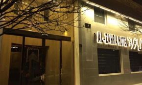 هتل الزهرا قم