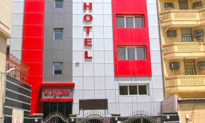 هتل آپادانا بندرعباس
