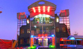 هتل اترک سرعین