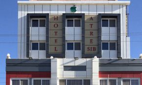 هتل عطر سیب سیرجان