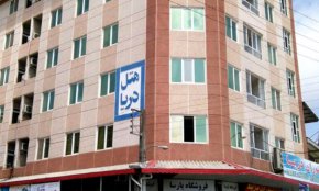 هتل دریا آستارا