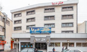 هتل دریا تبریز