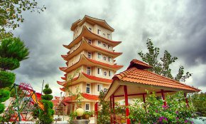 هتل امپراطور چلک لاهیجان