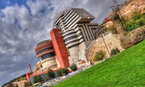 هتل بزرگ شیراز