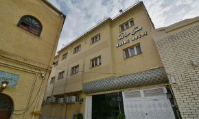 هتل حافظ شیراز