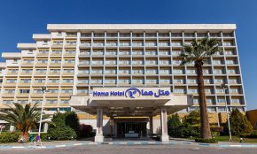 هتل هما شیراز