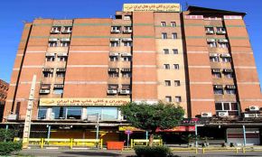 هتل ایران اهواز