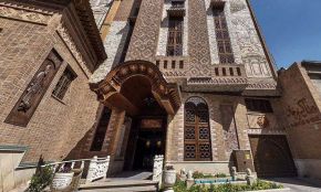 هتل کریمخان شیراز