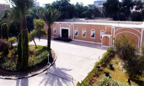 هتل باغ معین اهواز