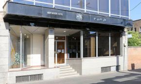 هتل نادری نو تهران