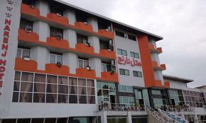 هتل نارنج ساری