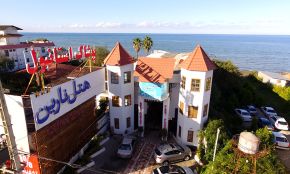 هتل نارین چالوس