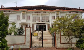 هتل نیستان رامسر