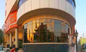 هتل المپیک قم