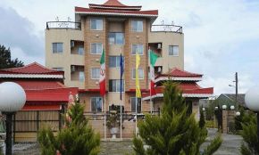 هتل پرشین انزلی